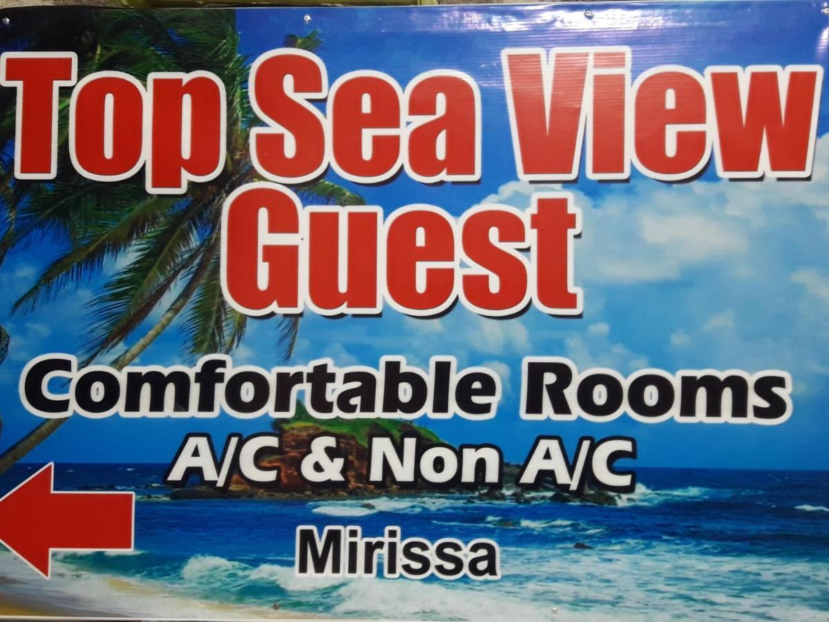 Top Sea View Guest Мириса Екстериор снимка